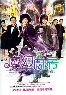 久久国产精品免费一区二区三区