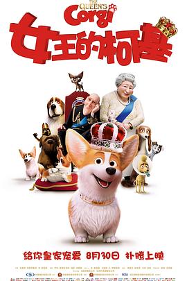 亚洲欧美日韩在线线精品
