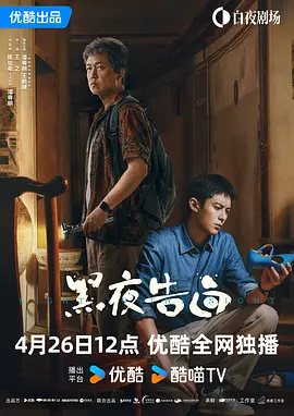 小雪夹得好紧好湿好爽