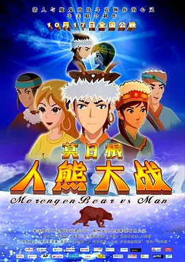 在线观看国产v片