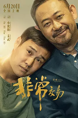亚洲jizzjizz在线播放动漫