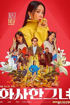 亚洲欧美精品一区天堂久久