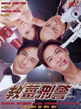 大学生恋爱