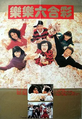 丈夫去上班的日子