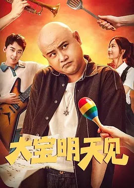 丁香婷婷在线