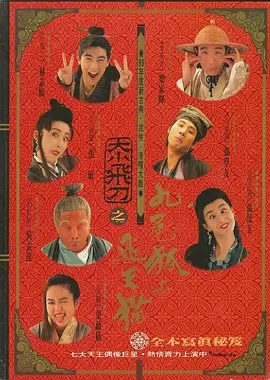 她们的裸体