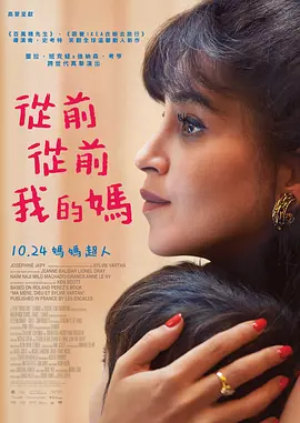 中文字幕丝袜