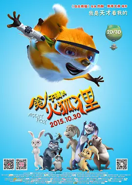 伊人久久久久久久久香港