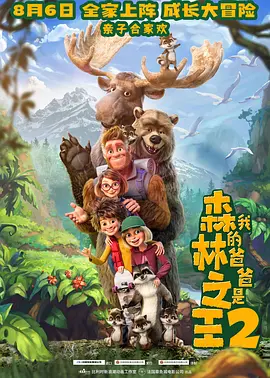 精品国产美女福利在线