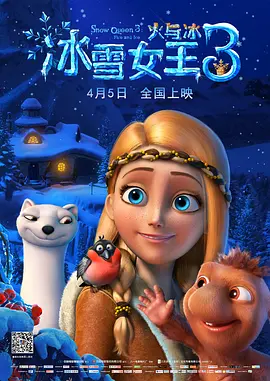 赛一赛