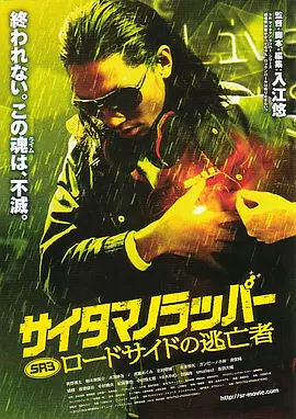 亚洲视频不卡