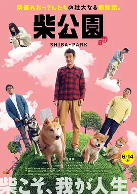 欧美 国产 亚洲 另类 动漫