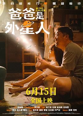 白鹿姬