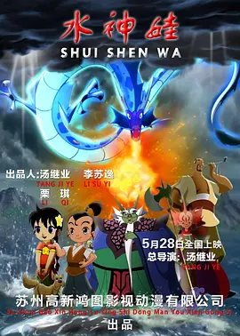 九九99热