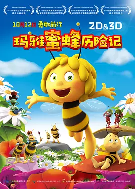 欧洲午夜视频
