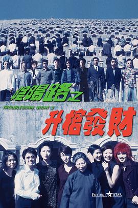 欧美精品一区二区在线观看