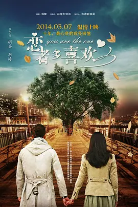 狠狠一区二区