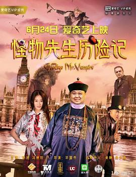 星空无限免费版观看全集