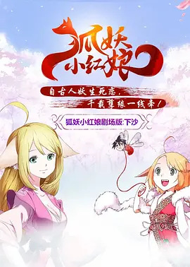 国产精品线在线精品