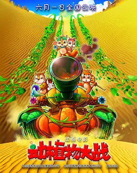 国产日本欧美一区二区三区