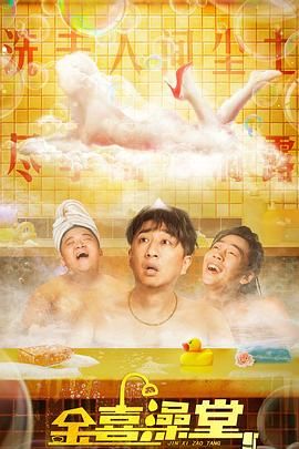 美女扒开尿口来摸