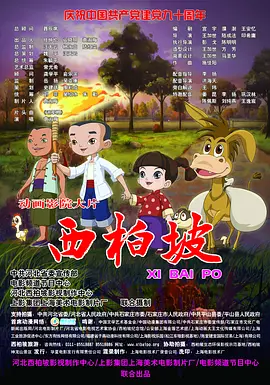美女百分百露