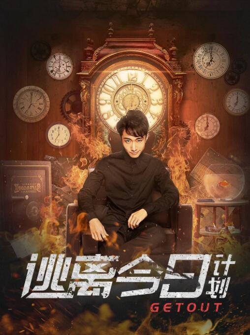 精品久久伊人