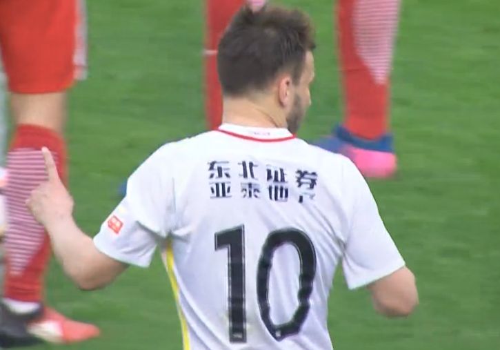 亚洲天堂网2018