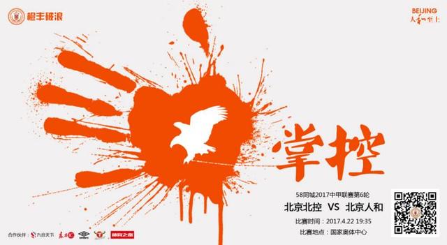 成人精品综合免费视频