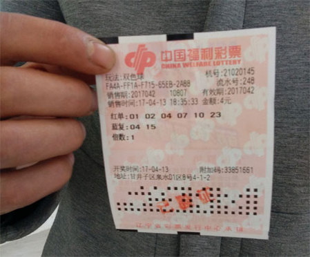 国产激情一区二区三区四区