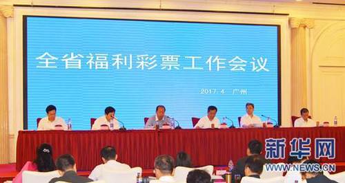 欧美一级视频在线