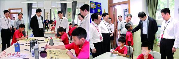 林仙踪入口欢迎你