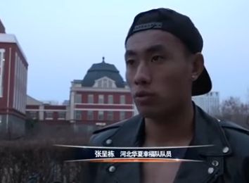 日韩新片王网