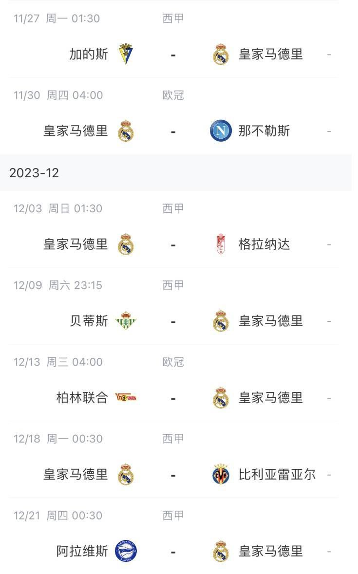 亚洲精品91在线