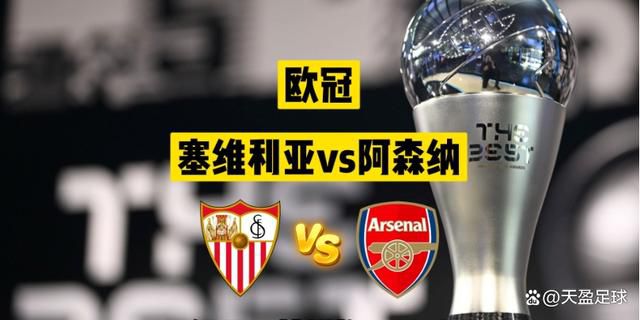 陷阱小恶魔