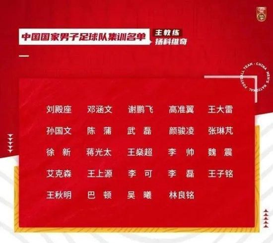 表妹夫的房间