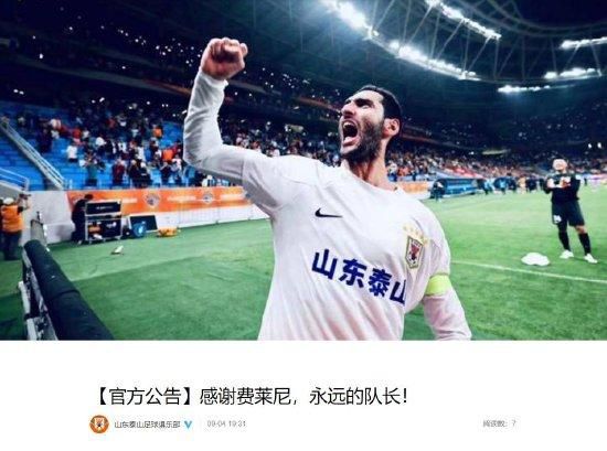 亚洲综合激情在线影院