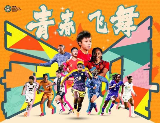 国产一二区在线观看