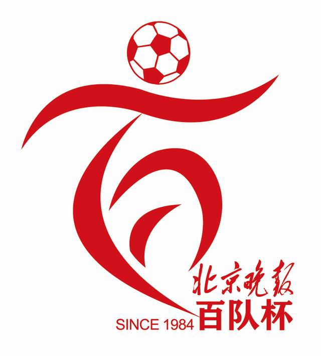 五月婷色