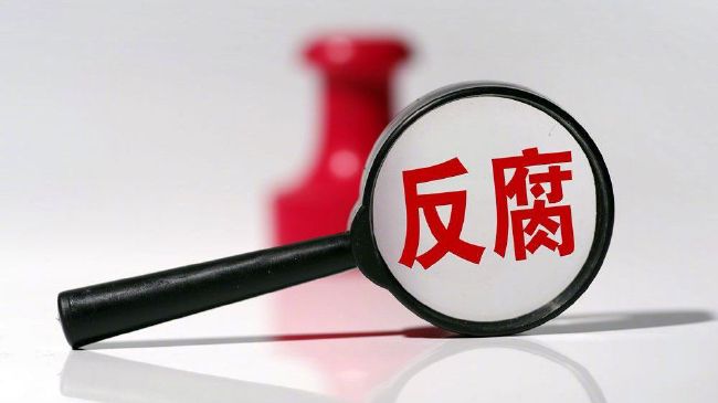亚洲 麻豆