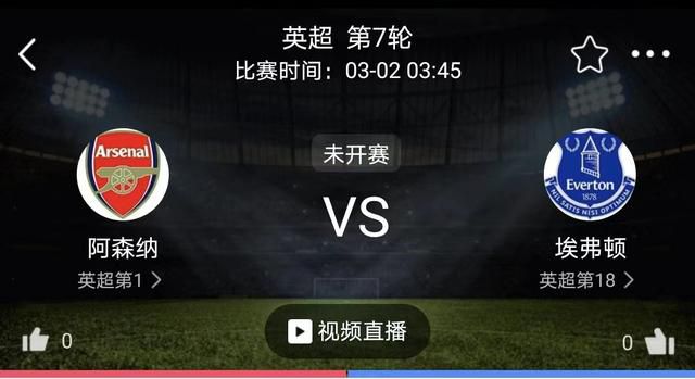 伊人久久五月天综合网