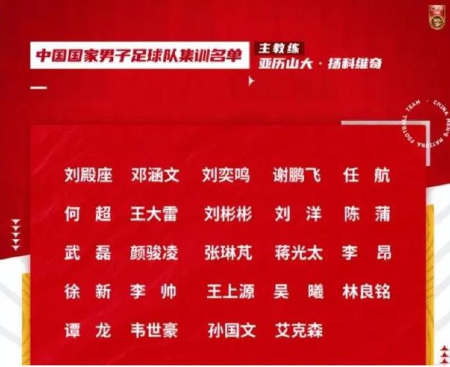 一个成年人的骗局