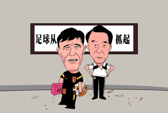 村妇性经典k8
