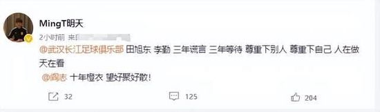 国产精品狠色婷