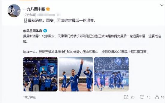我们的bit子