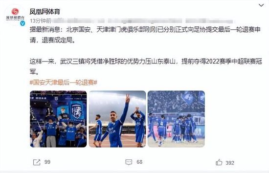 日本最新免费网站