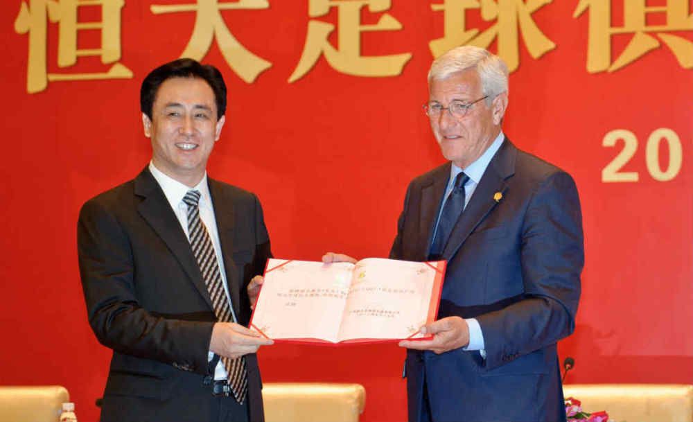 伊人久久大杳蕉综合大象
