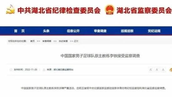 台湾18电影网
