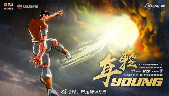 最好看的电影2018中文