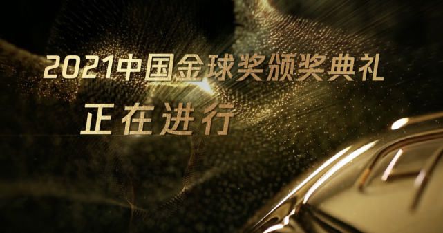 午夜情趣视频在线观看